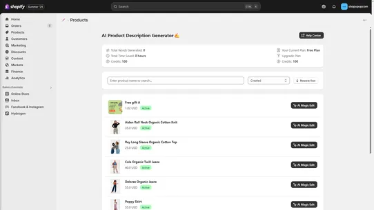 AI SEO Product Description screenshot