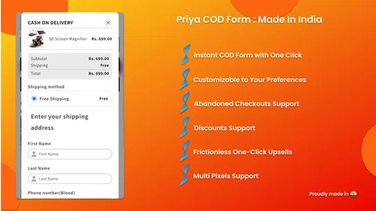 Priya COD Form: Made In India screenshot