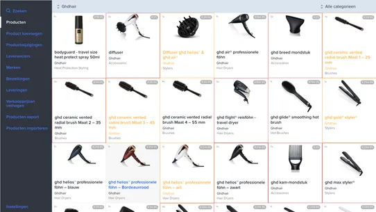 Optios Inventory screenshot