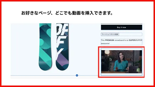 YouTubeかんたん埋め込み screenshot