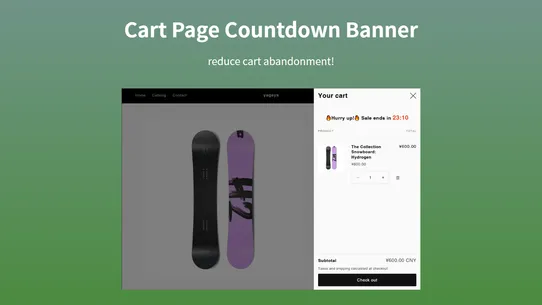 DXC: Countdown &amp; pop‑up screenshot