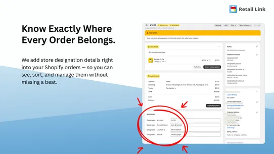 RetailLink ‑ Store Attribution screenshot