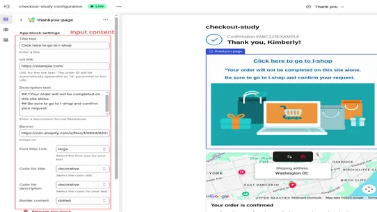 Thankyou Block screenshot