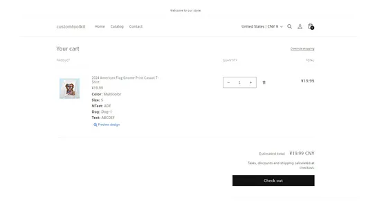 Custom Product Toolkit screenshot