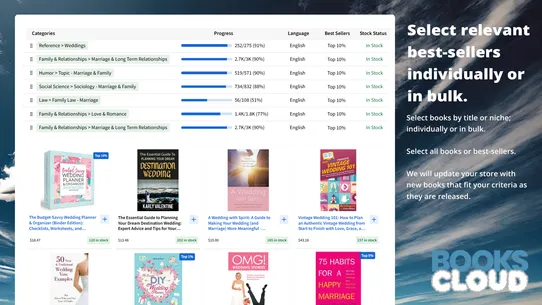 BooksCloud: Book Dropshipping screenshot