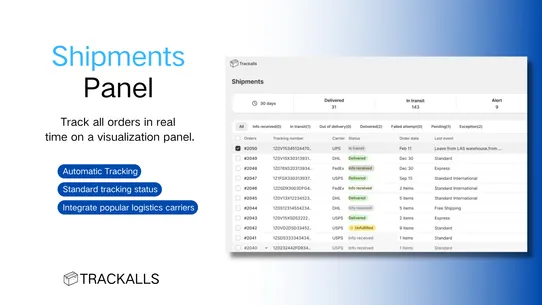Trackalls screenshot
