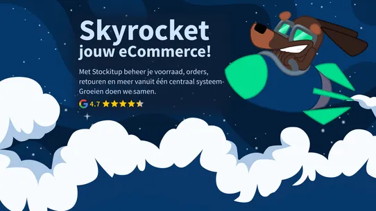 Stockitup screenshot