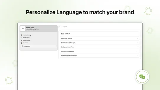 Back In Stock | Restock Alert screenshot