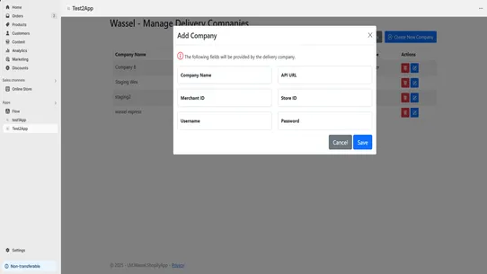 Wassel Express ‑ Shipping App2 screenshot