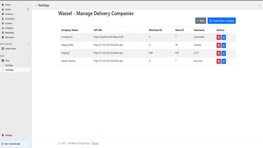 Wassel Express ‑ Shipping App2 screenshot