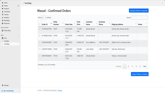 Wassel Express ‑ Shipping App2 screenshot
