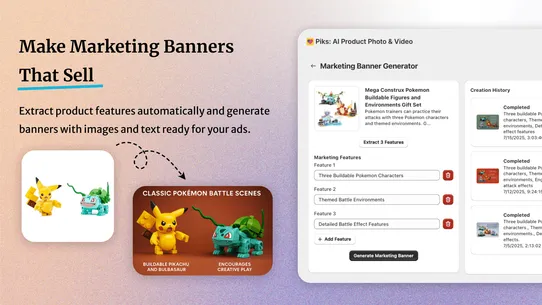 Piks: AI Product Photo &amp; Video screenshot