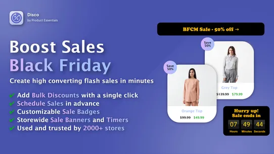 Disco Flash Sale Bulk Discount screenshot