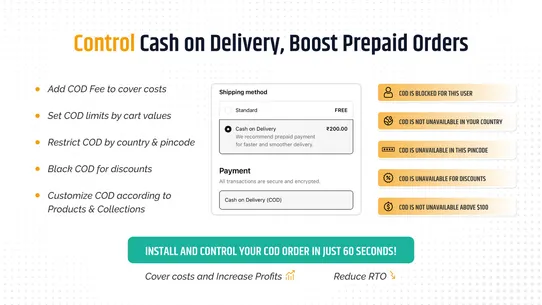 Partialy ‑ Partial Payment COD screenshot
