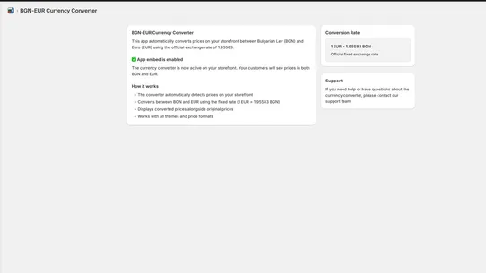 BGN EUR Dual Currency Display screenshot