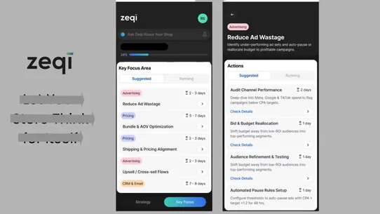 Zeqi screenshot