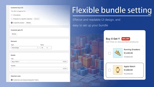 Dadao Sale Bundle screenshot