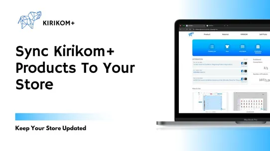 KIRIKOM+ screenshot