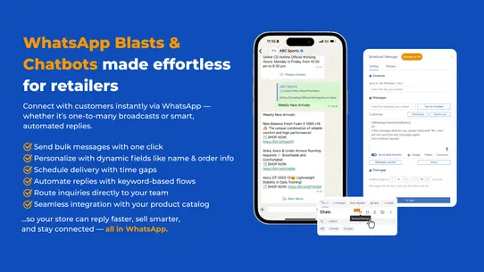 OMO Notifications screenshot
