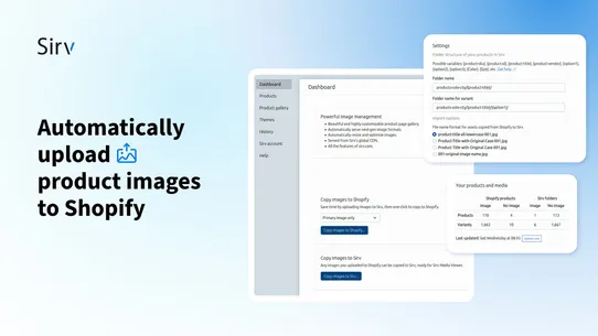 Sirv ‑ Product Image Manager screenshot