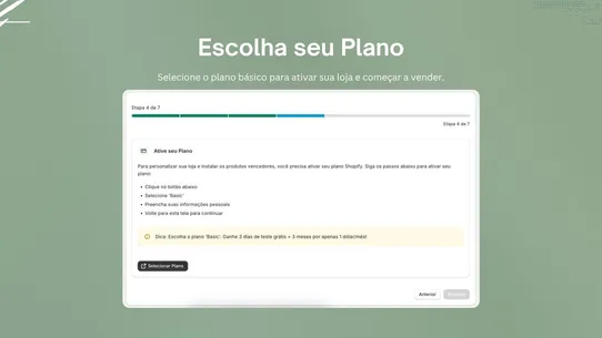 AIPage screenshot