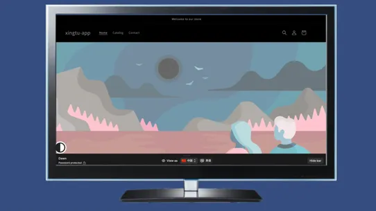DarkTheme screenshot