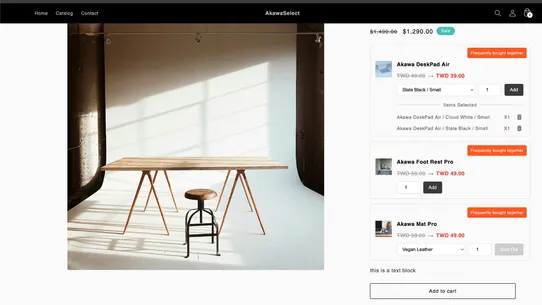 Akawa Upsell &amp; Cross Sell screenshot