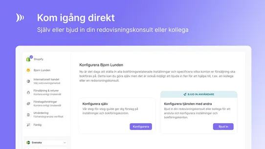 Bjorn Lunden screenshot