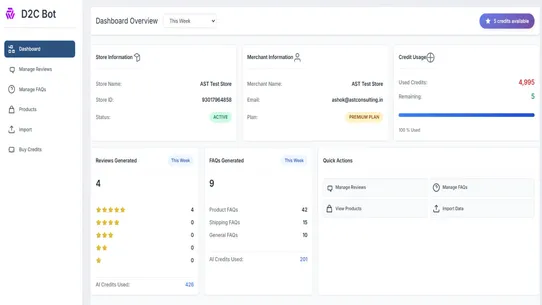 D2C Bot screenshot