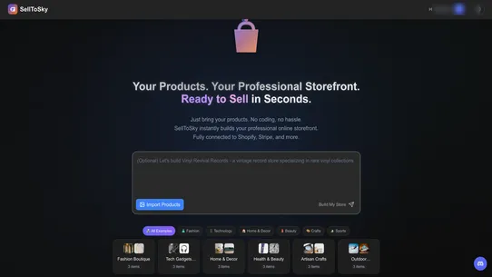 SellToSky screenshot