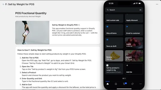 F: Sell by Weight for POS screenshot