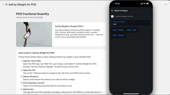 F: Sell by Weight for POS screenshot