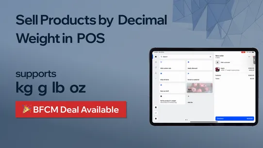 F: POS Sell by Weight screenshot