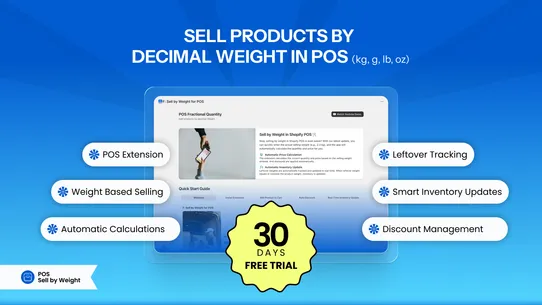 F: POS Sell by Weight screenshot