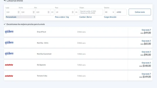 quiken screenshot