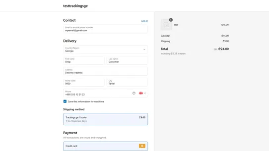 Trackings.GE Courier screenshot