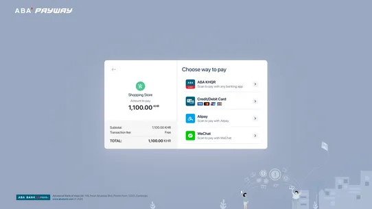 ABA PayWay screenshot