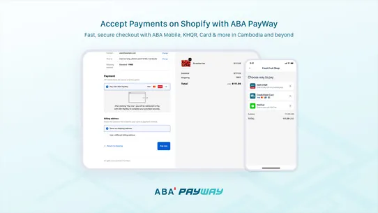 ABA PayWay screenshot