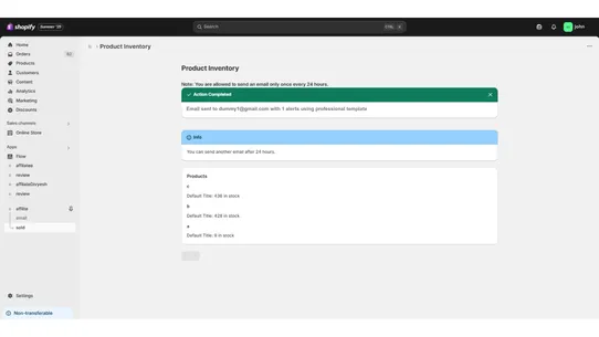 Soldout Mail screenshot