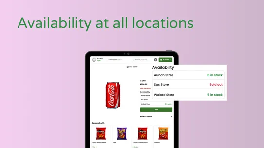 Inventric: Location Inventory screenshot