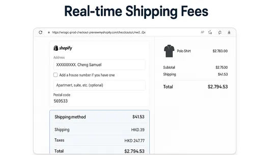 Full Suite Fulfillment screenshot