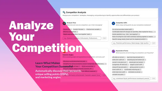 ASSISTIO AI ‑ SEO Product screenshot