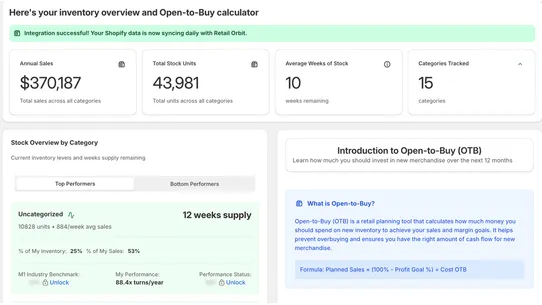 Retail Orbit screenshot