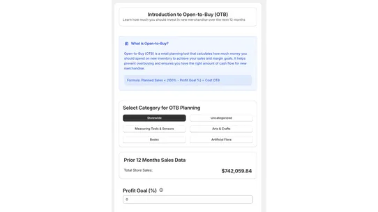 Retail Orbit screenshot
