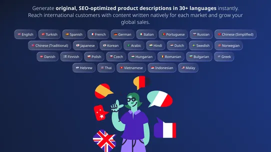 ChatGPT‑5 Product Description screenshot