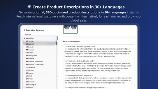 ChatGPT‑5 Product Description screenshot