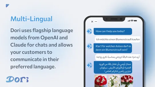Dori ‑ AI Virtual Seller screenshot