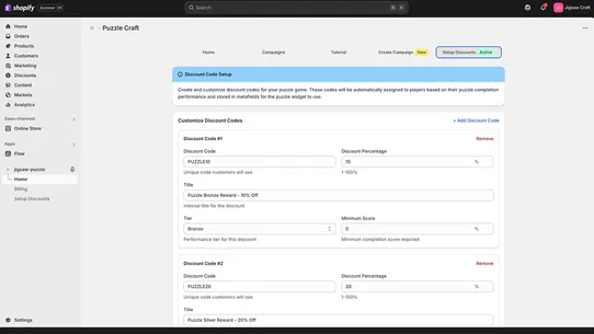 Prizzzle screenshot
