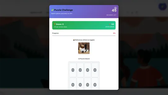 Prizzzle screenshot