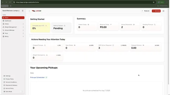Lorrigo screenshot